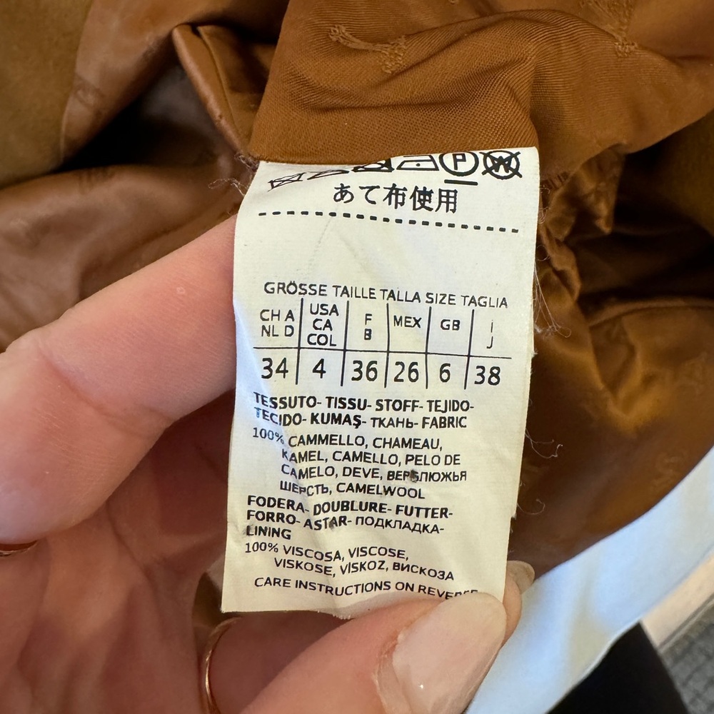 MaxMara Wool Blazer - Picture 8 of 8